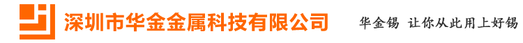 宜興市官高水處理填料有限公司